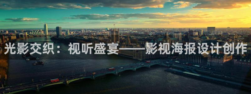 金桔影視app