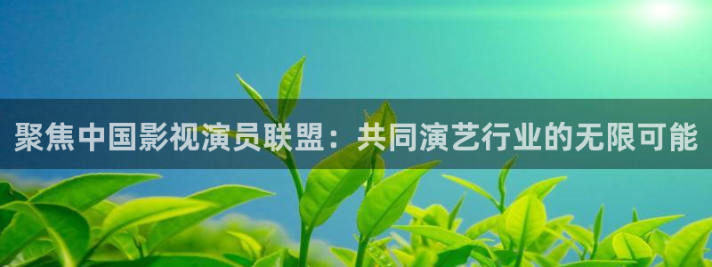 金桔影視app下載