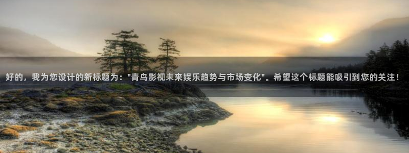 金桔視頻大全
